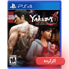 Yakuza 6: The Song of Life - PS4 - کارکرده